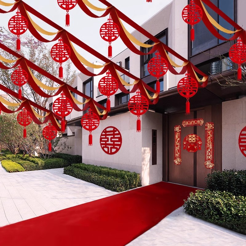 Chinese Wedding Courtyard Decoration, 1set